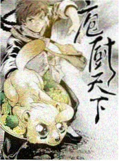 演技实验室 综艺在线观看
