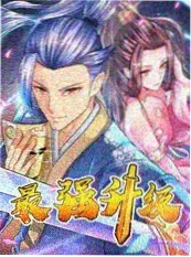 声音考古 综艺在线观看
